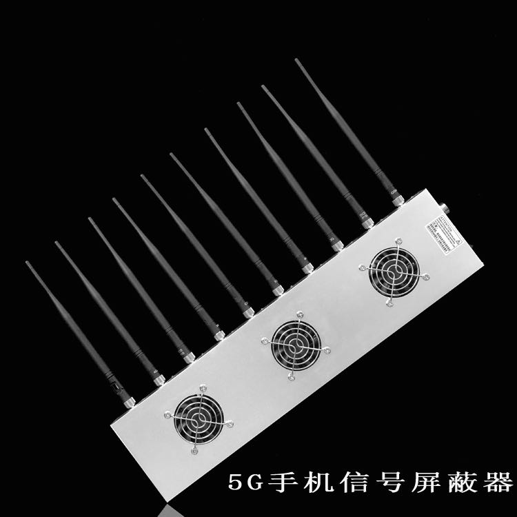 孟州外置10天线移动通信干扰器