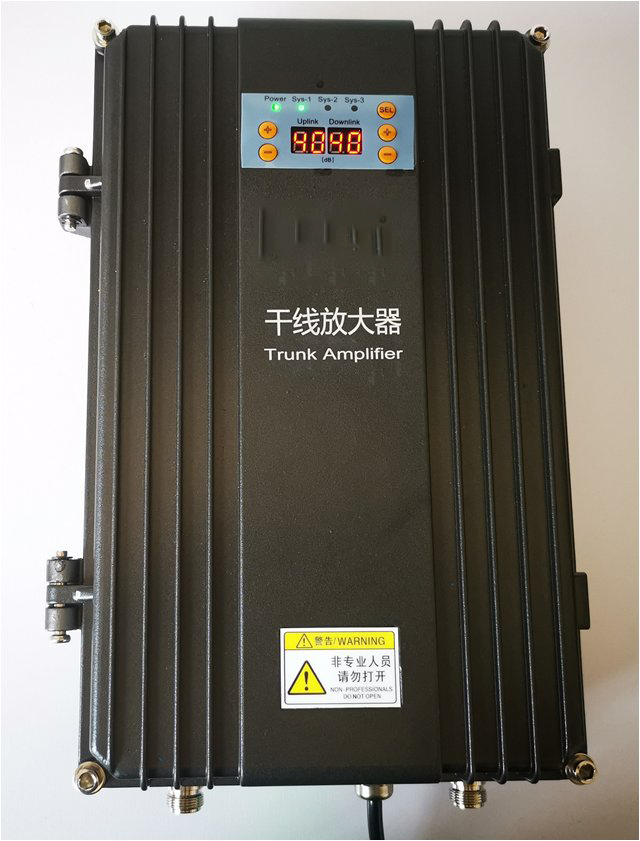  孟州FM调频广播双向干线放大器