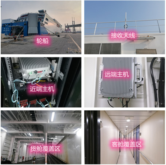  孟州海上游轮轮船渔船覆盖案例